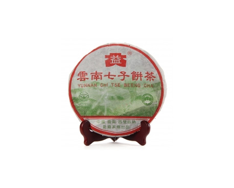 刚察普洱茶大益回收大益茶2004年彩大益500克 件/提/片